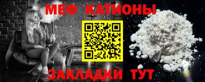 apvp Краснознаменск