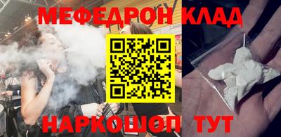 apvp Краснознаменск