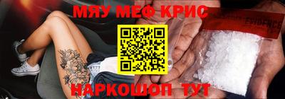 apvp Краснознаменск