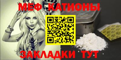 apvp Краснознаменск