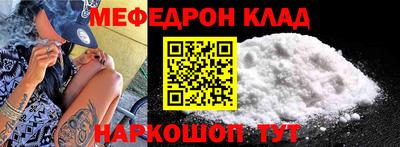 apvp Краснознаменск
