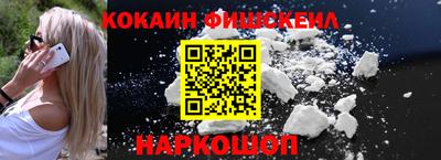 МДПВ Краснодар
