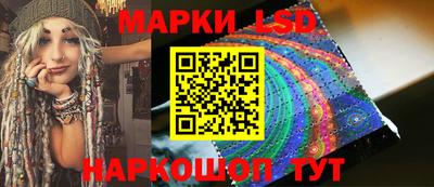 apvp Краснознаменск