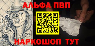МДПВ Краснодар