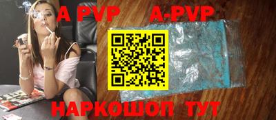 МДПВ Краснодар