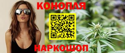 мет Краснокаменск