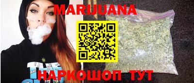 apvp Краснознаменск