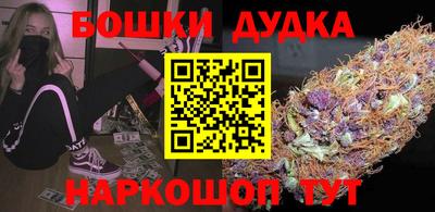 apvp Краснознаменск