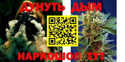 МДПВ Краснодар