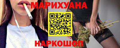 apvp Краснознаменск