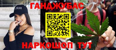 apvp Краснознаменск