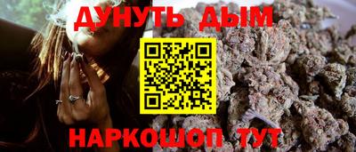 apvp Краснознаменск