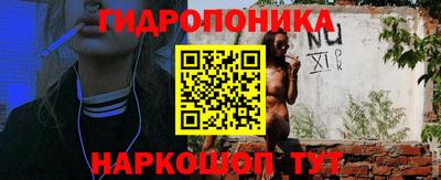 МДПВ Краснодар