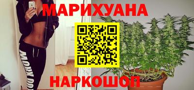 мет Краснокаменск