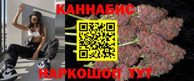apvp Краснознаменск