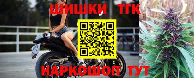 apvp Краснознаменск