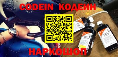 МДПВ Краснодар