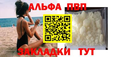 МДПВ Краснодар