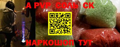 МДПВ Краснодар
