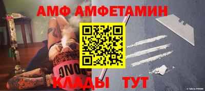 apvp Краснознаменск