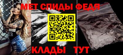 apvp Краснознаменск