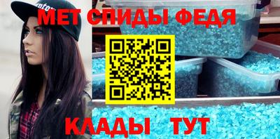 apvp Краснознаменск