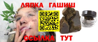МДПВ Краснодар