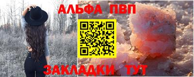 МДПВ Краснодар