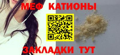 apvp Краснознаменск
