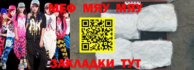 МДПВ Краснодар