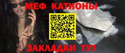 МДПВ Краснодар