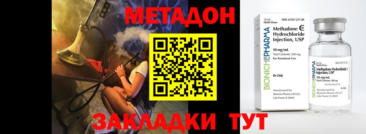 ГАШ Верхний Уфалей